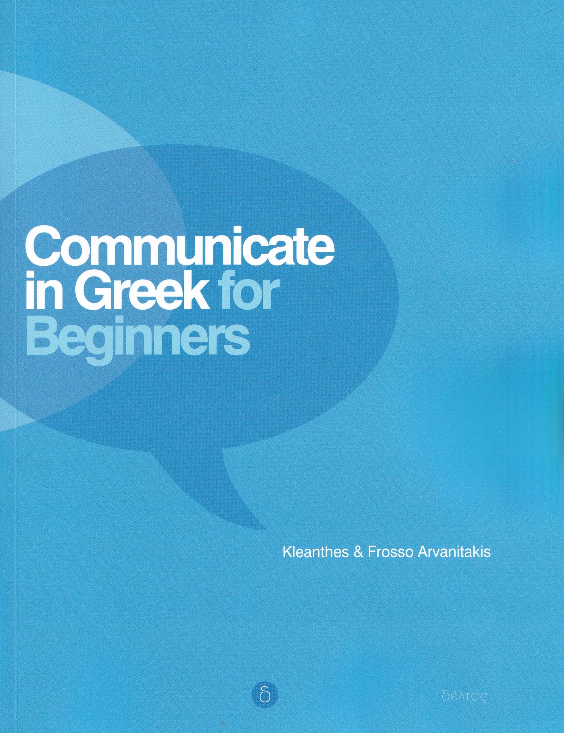 Communicate in Greek for Beginners + audio download