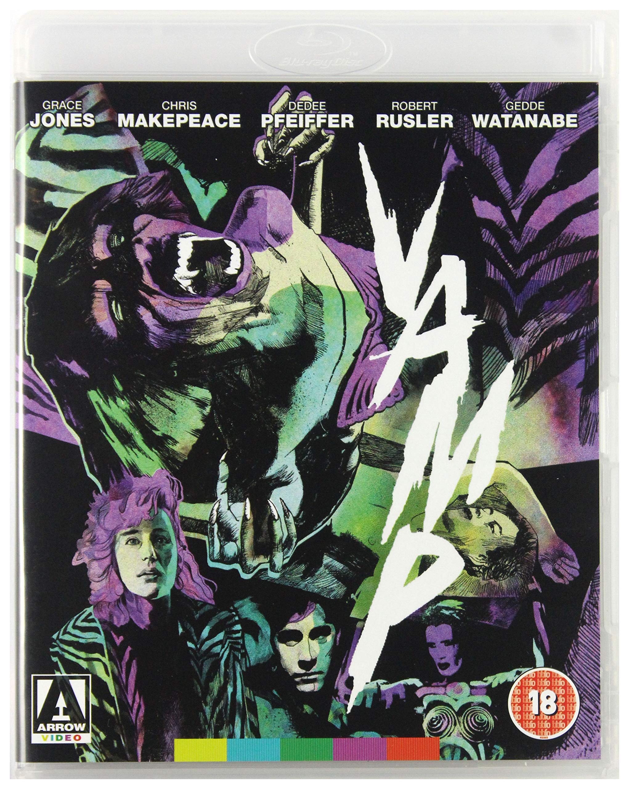 Vamp [Blu-ray]
