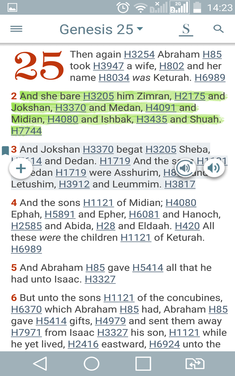 Bible Study Strongs, Concordance, Dictionary, Commentary and Daily