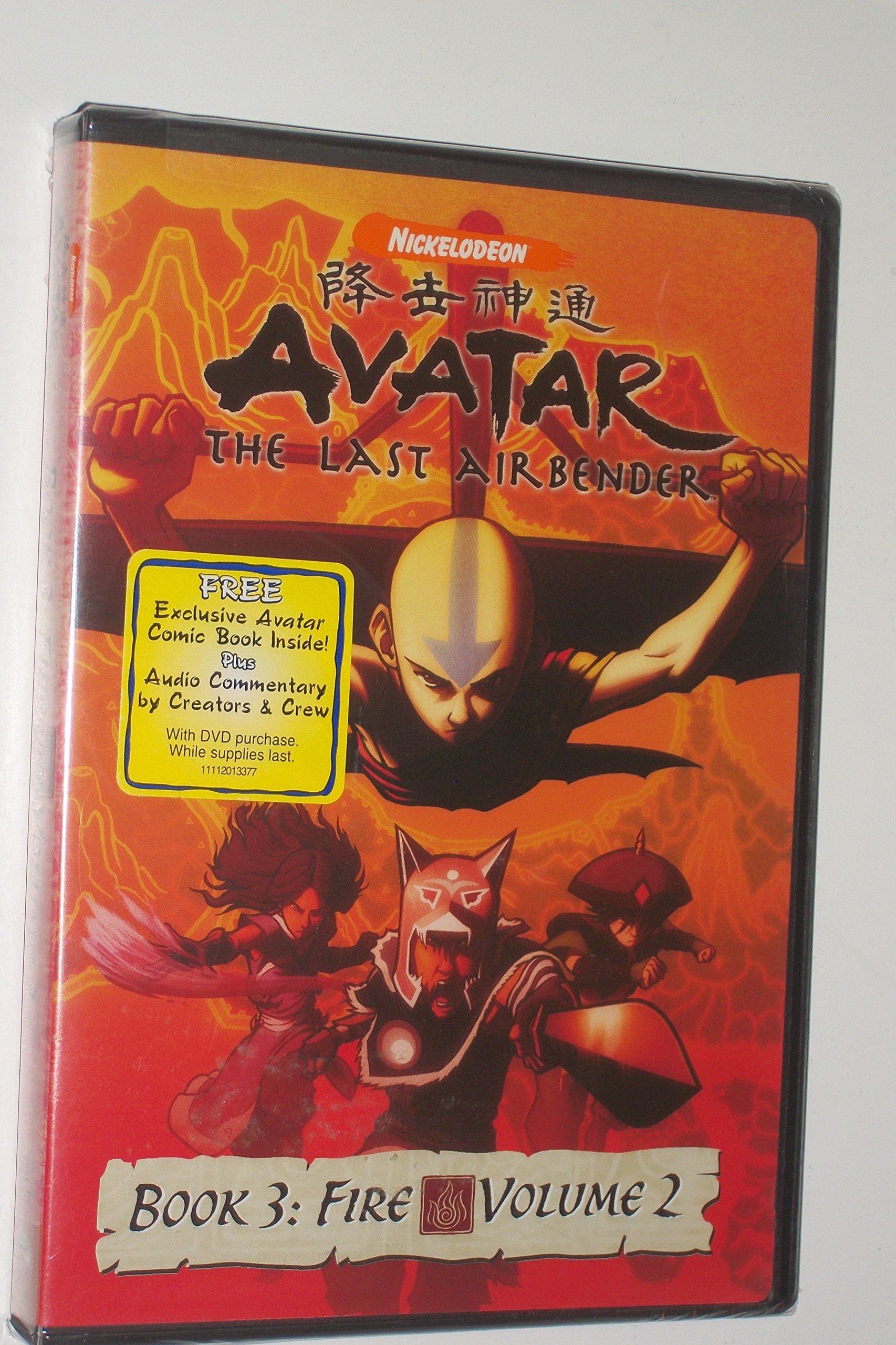 Avatar The Last Airbender - Book 3 Fire, Vol 2
