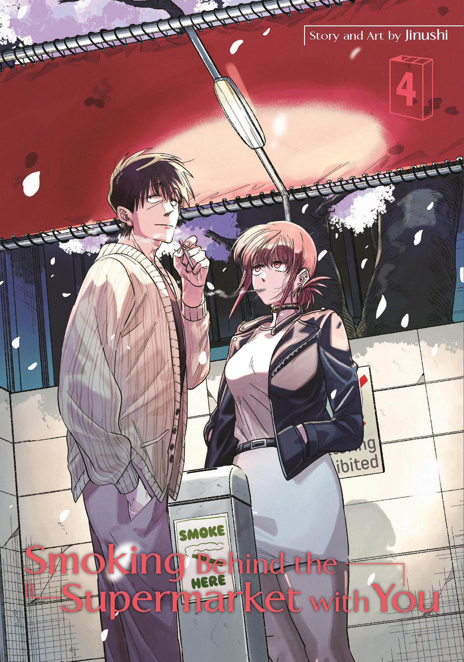 Smoking Behind the Supermarket with You 04 by JINUSHI (Paperback Book)