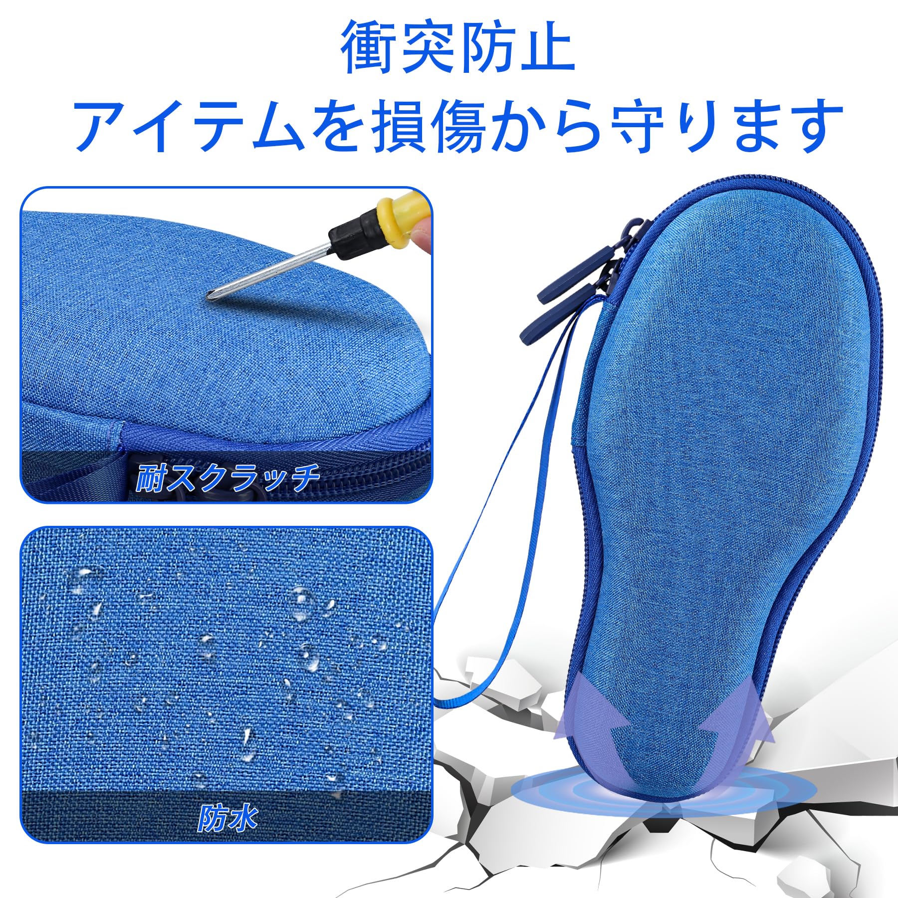 (Nur Hülle) Competition Kendama Ozora blau schützende Aufbewahrungsbox - Aenllosi - Bild 6 von 9