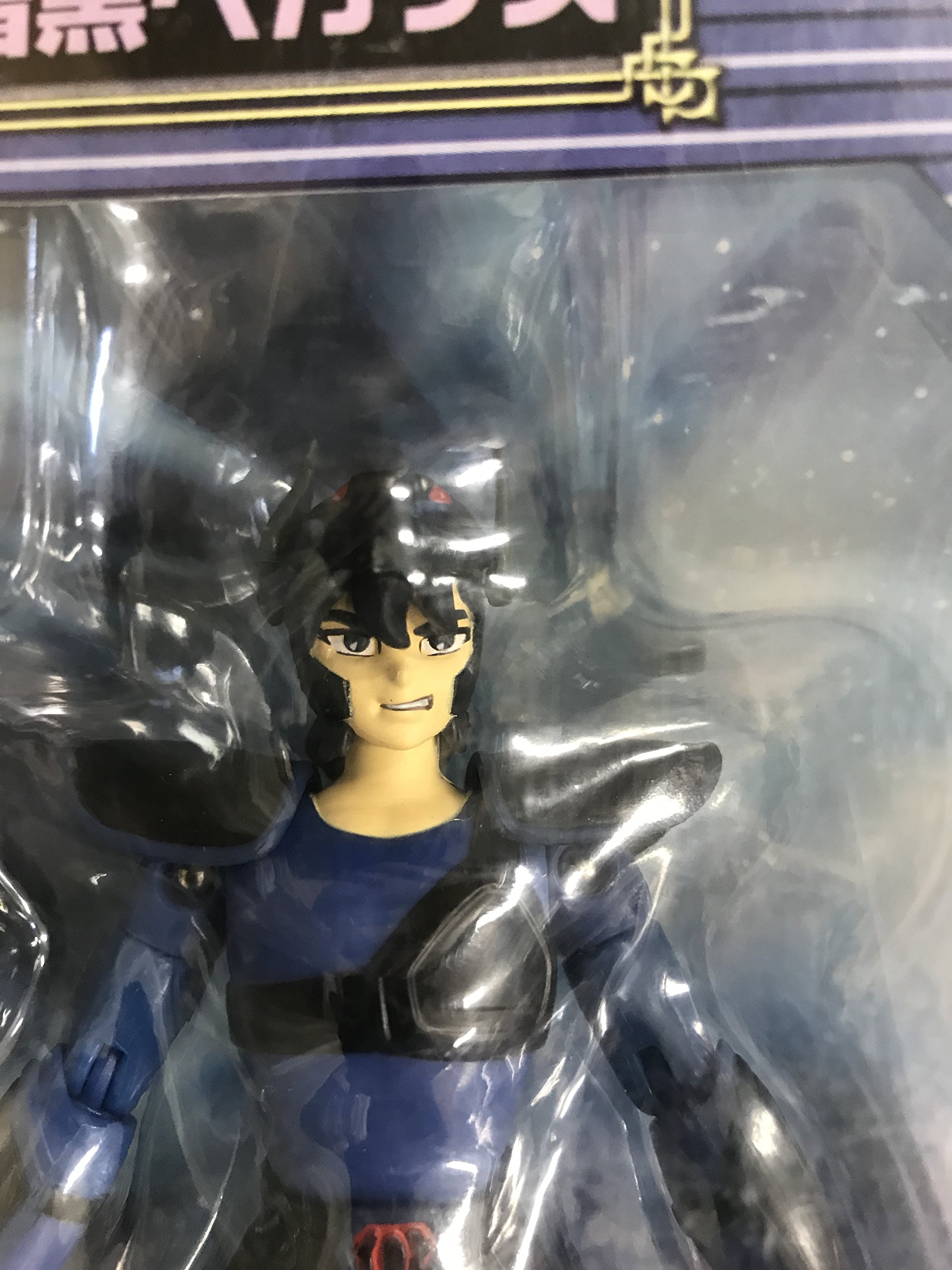 Amazon | 聖闘士星矢 アクションセイント 暗黒ペガサス | フィギュア 
