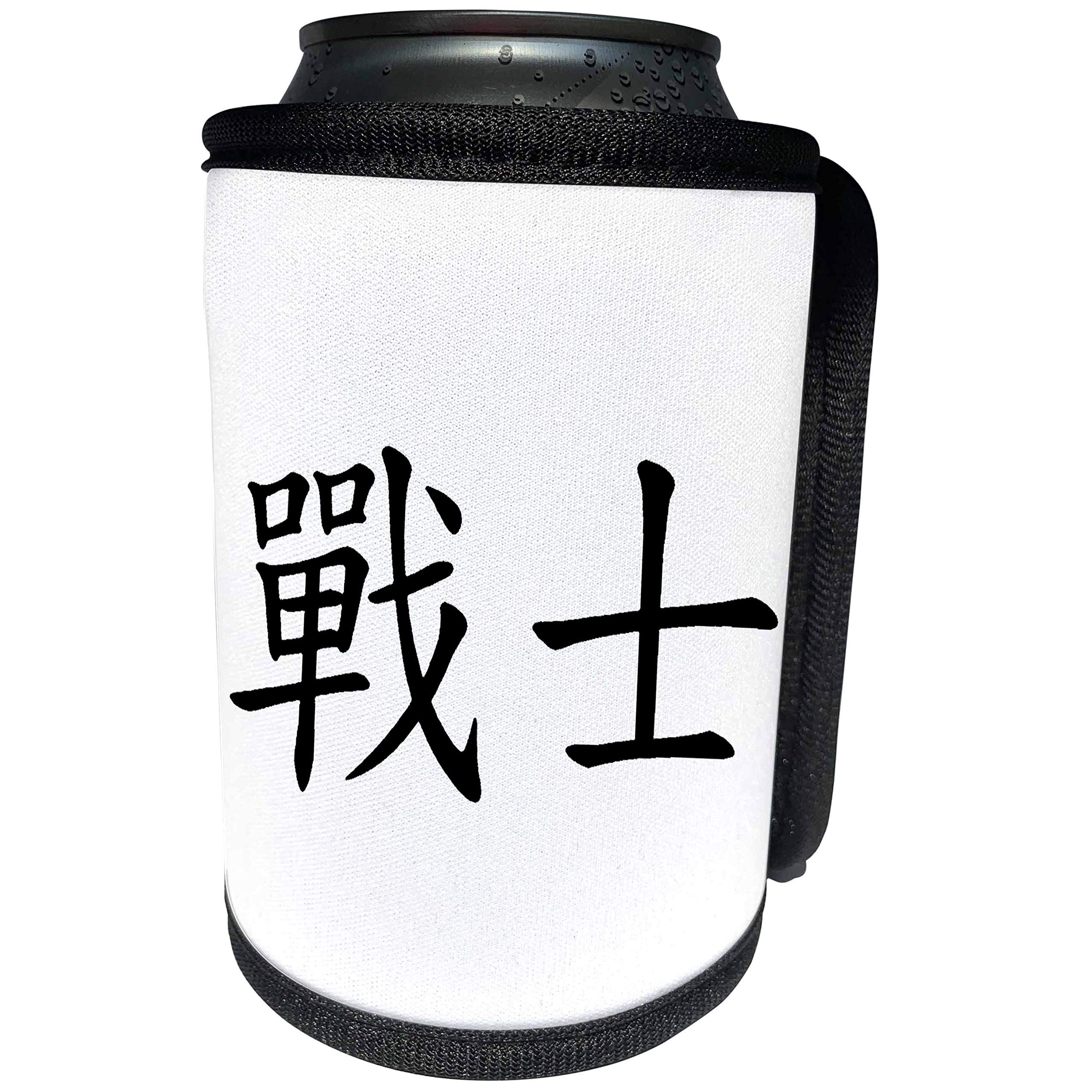 3dRose Chinese - Chinese Symbol Warrior - Can Cooler Bottle Wrap (cc_8575_1)