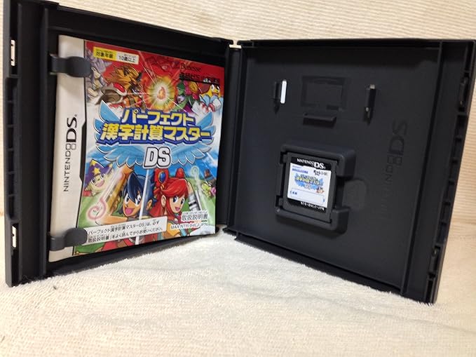 Amazon 中古 パーフェクト漢字計算マスターds 任天堂 Ds ゲーム