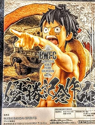 Buy Banpresto One Piece World Figure Colosseum2 Special Multiple Colors Online At Lowest Price In Vietnam B07yz7rhns