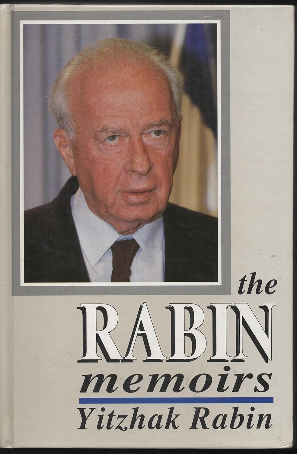 The Rabin Memoirs: Rabin, Yitzhak: 9780316730020: Amazon.com: Books
