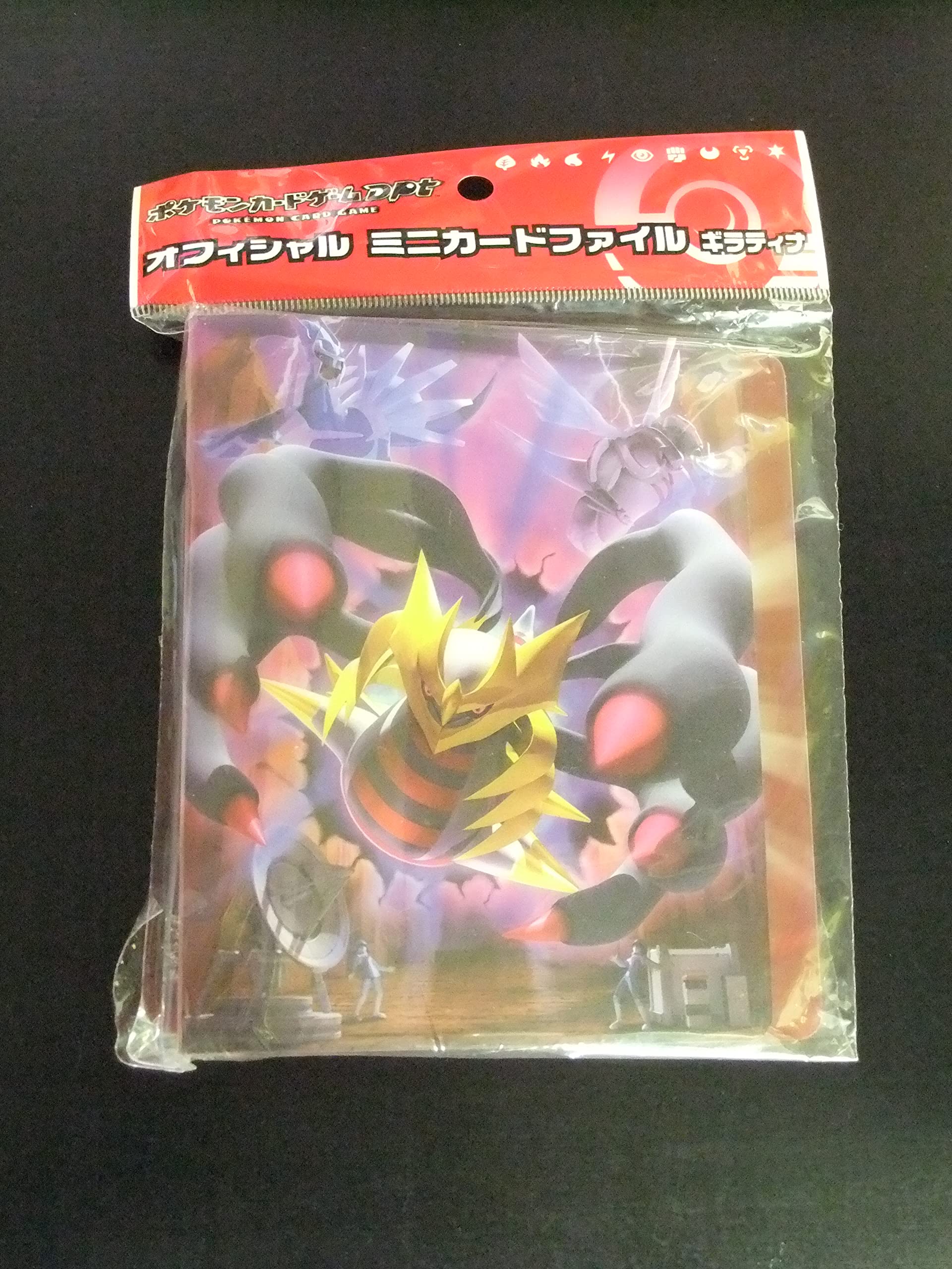 超豪華】ポケモンカード ファイル付き まとめ売り キラカード Amazon 