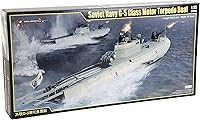 Vista 1 de Merit 63503 Kit de construcción de barco torpedo de clase G-5 de la marina soviética, gris