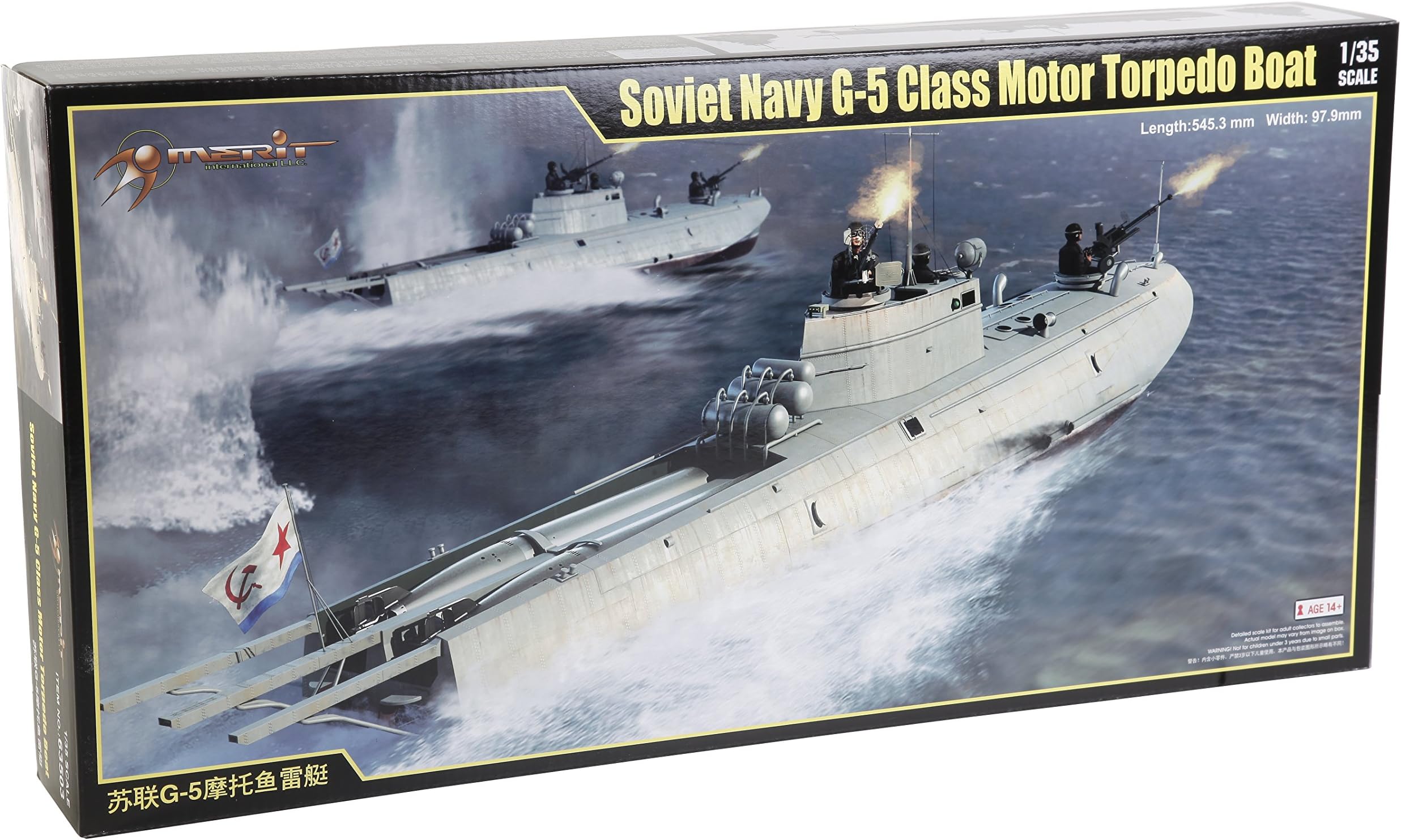 Merit 63503 Soviet Navy G-5 Class Motor Torpedo Boat Model Construction Kit, Grey