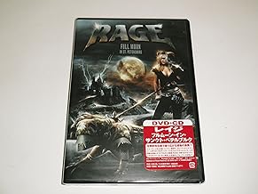 フルムーン・イン・サンクト・ペテルブルク 【通常盤】