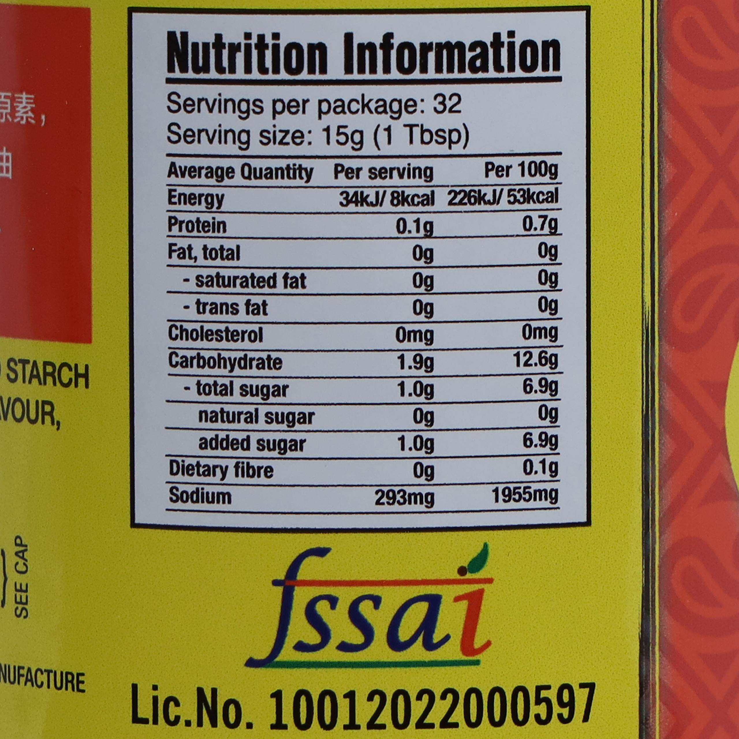 Woh Hup Oyster Sauce- 480 Grams - Image 4 thumbnail