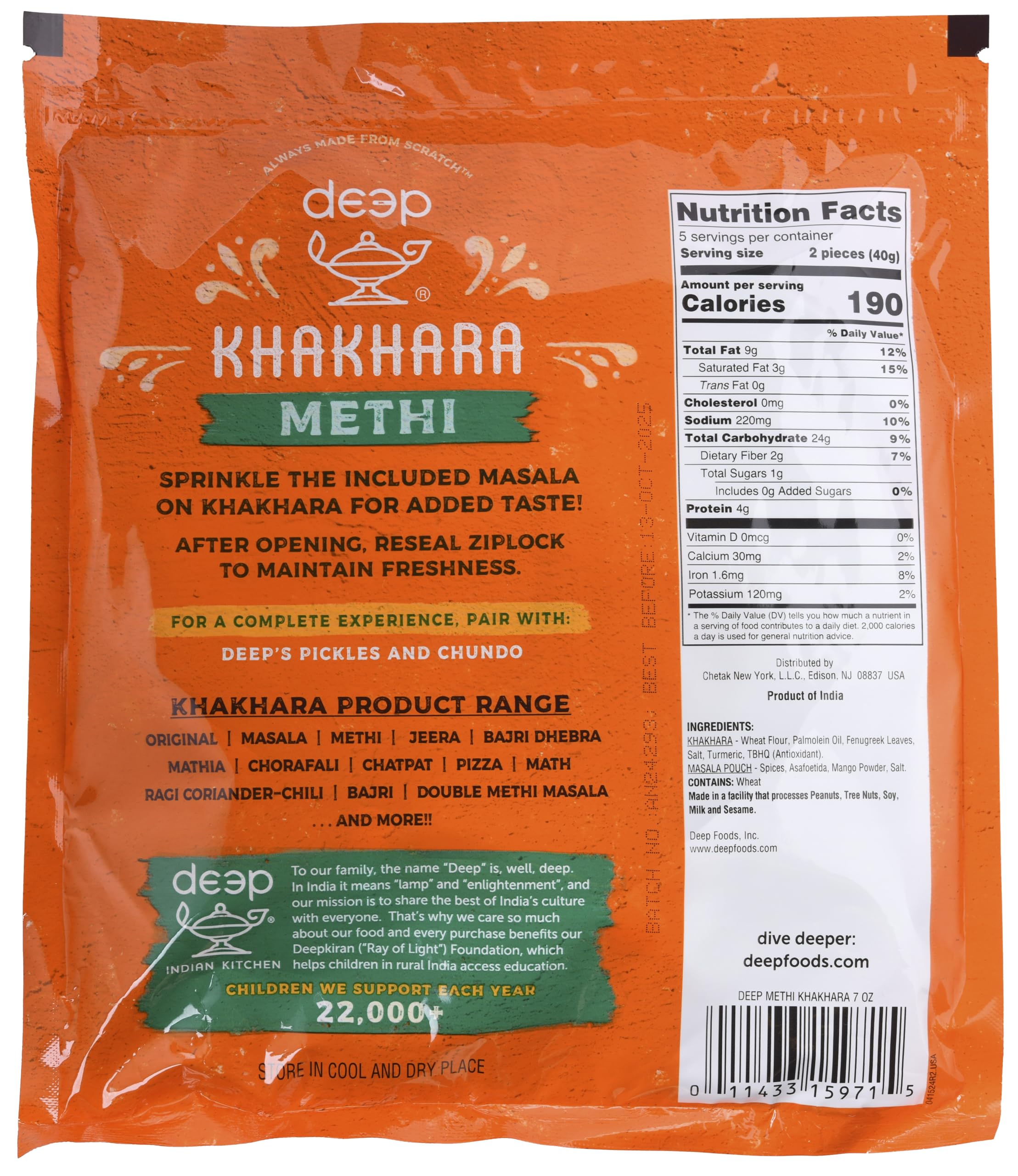 Methi Khakhara 7oz product thumbnail 5