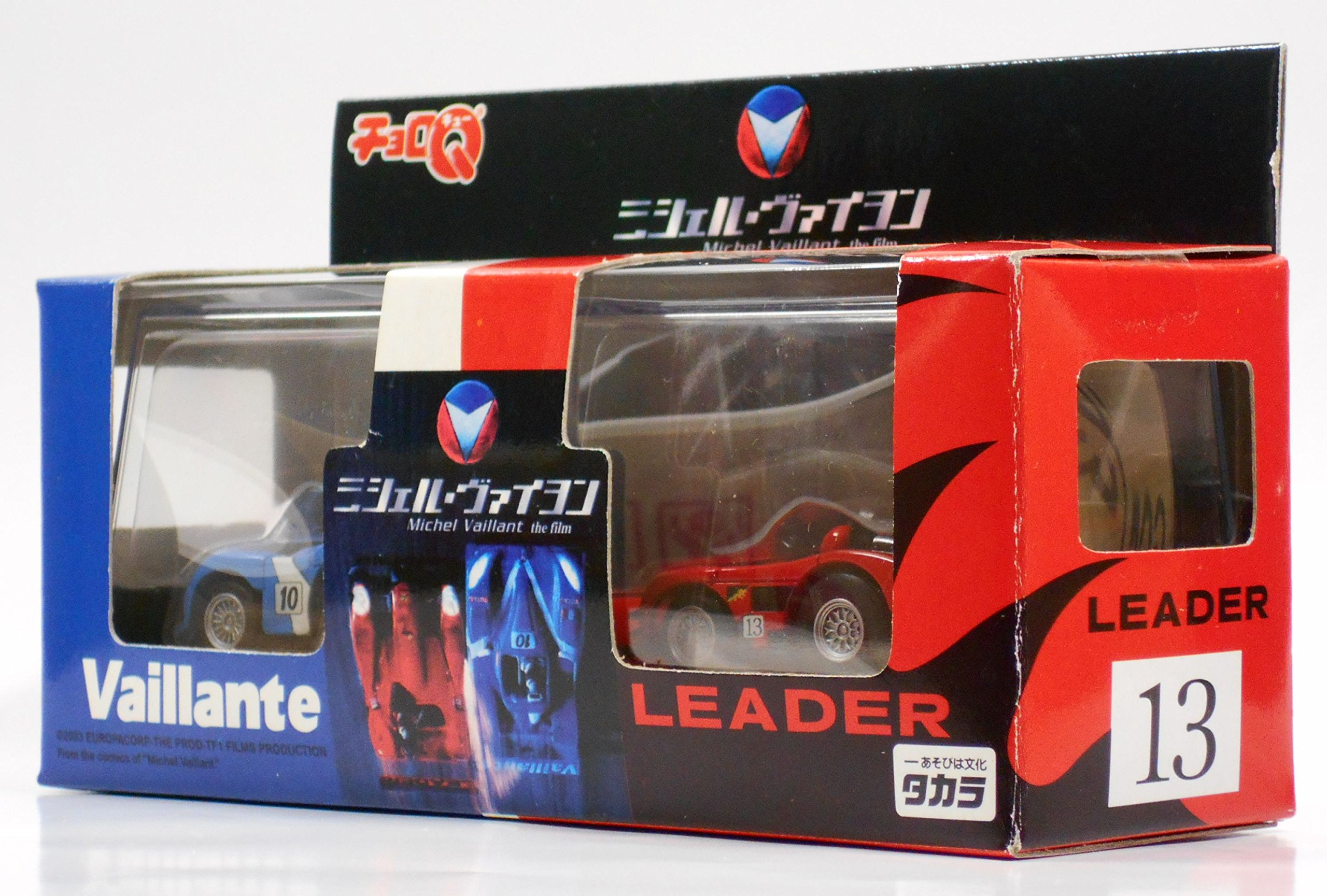 Amazon.co.jp: タカラ【チョロQ】ミシェル・ヴァイヨン 2台セット  