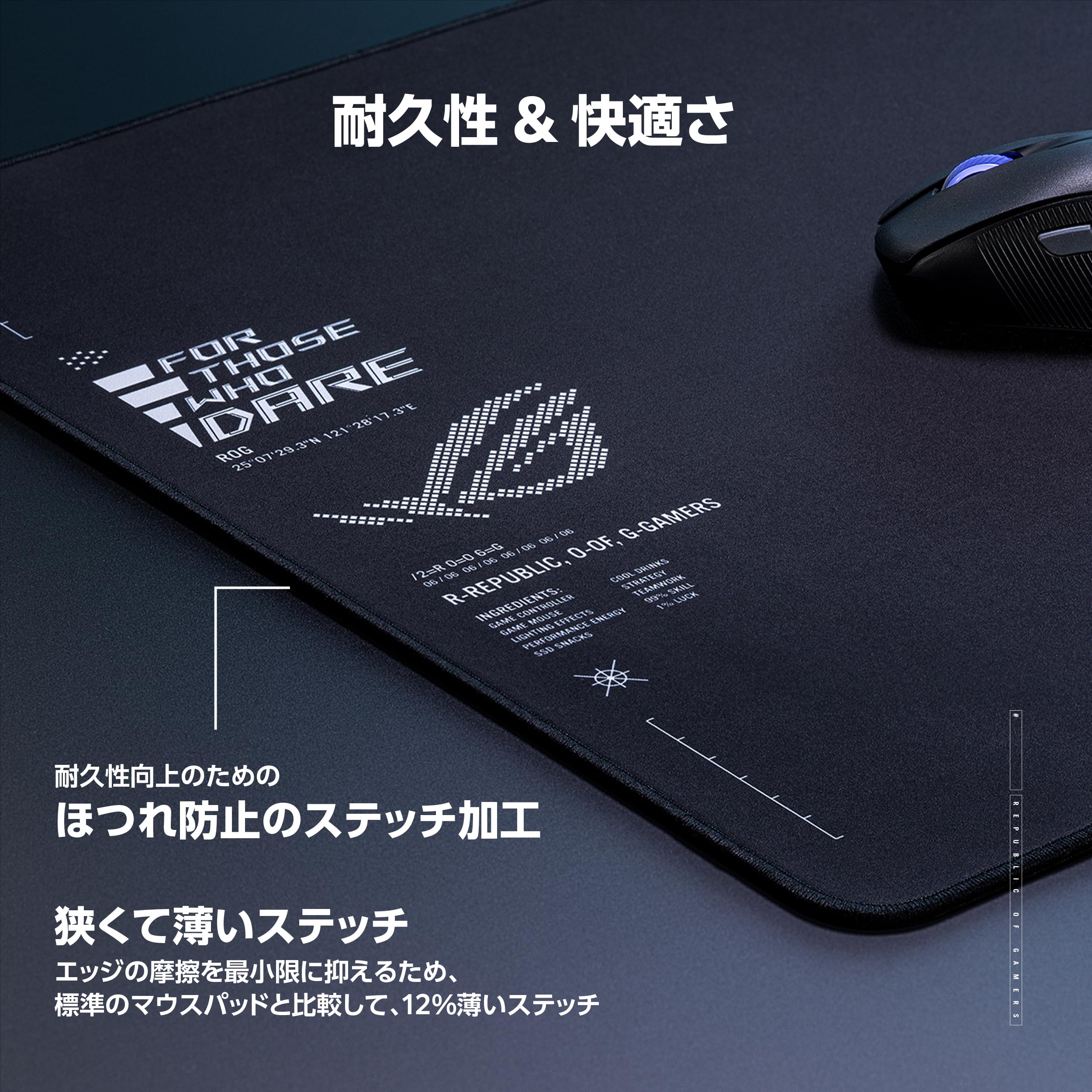 Amazon.co.jp: ASUSゲーミングマウスパッド/ROG Sheath II XXL/大型 