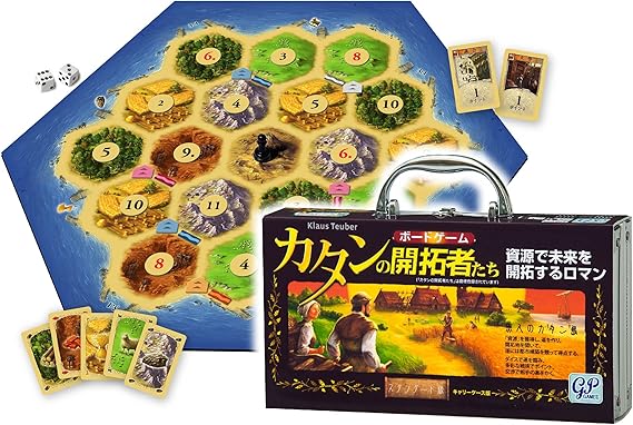 Amazon カタンの開拓者たち 携帯キャリーケース版 Die Siedler Von Catan ボードゲーム ボードゲーム おもちゃ