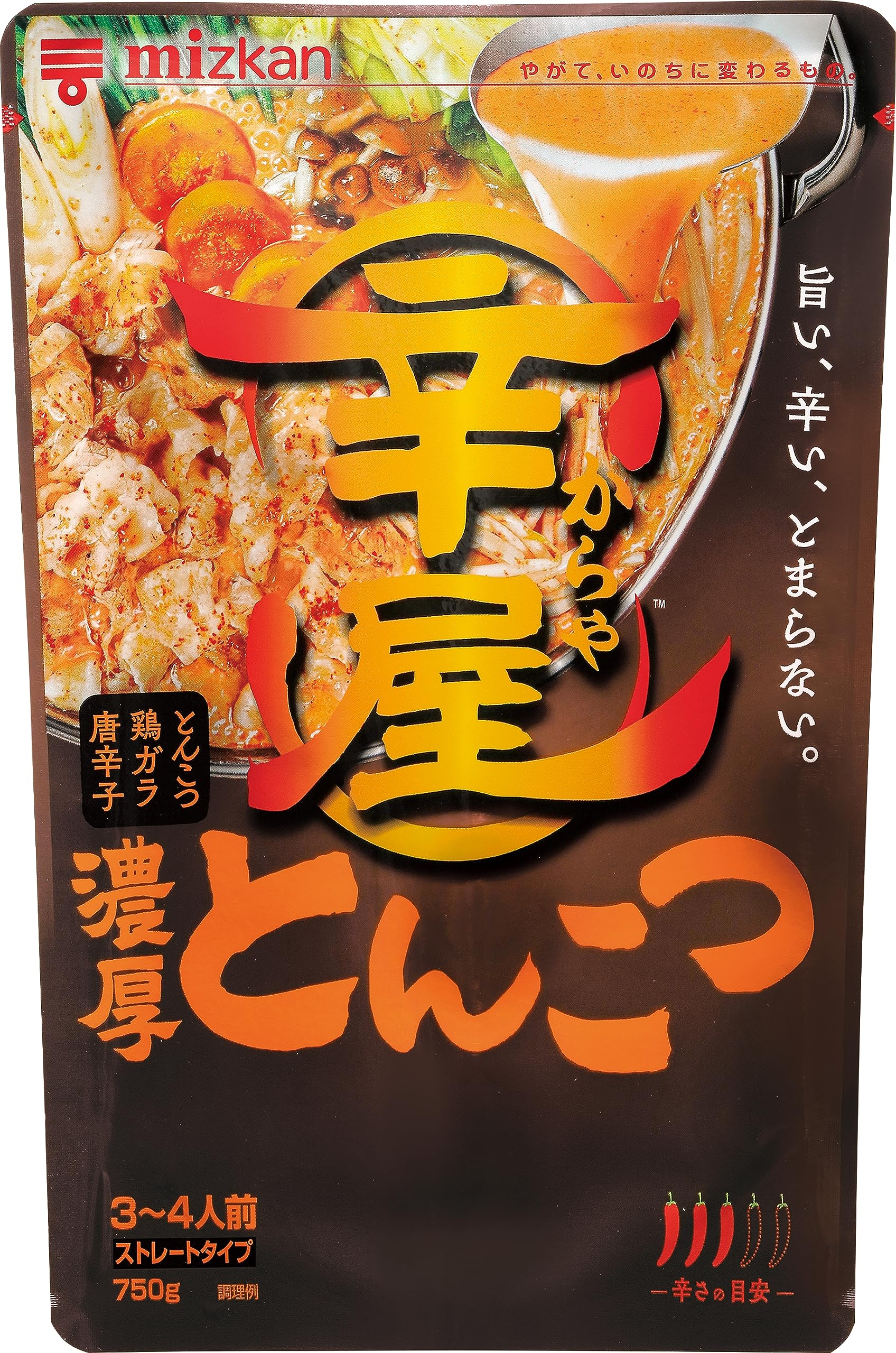 辛屋　濃厚とんこつ