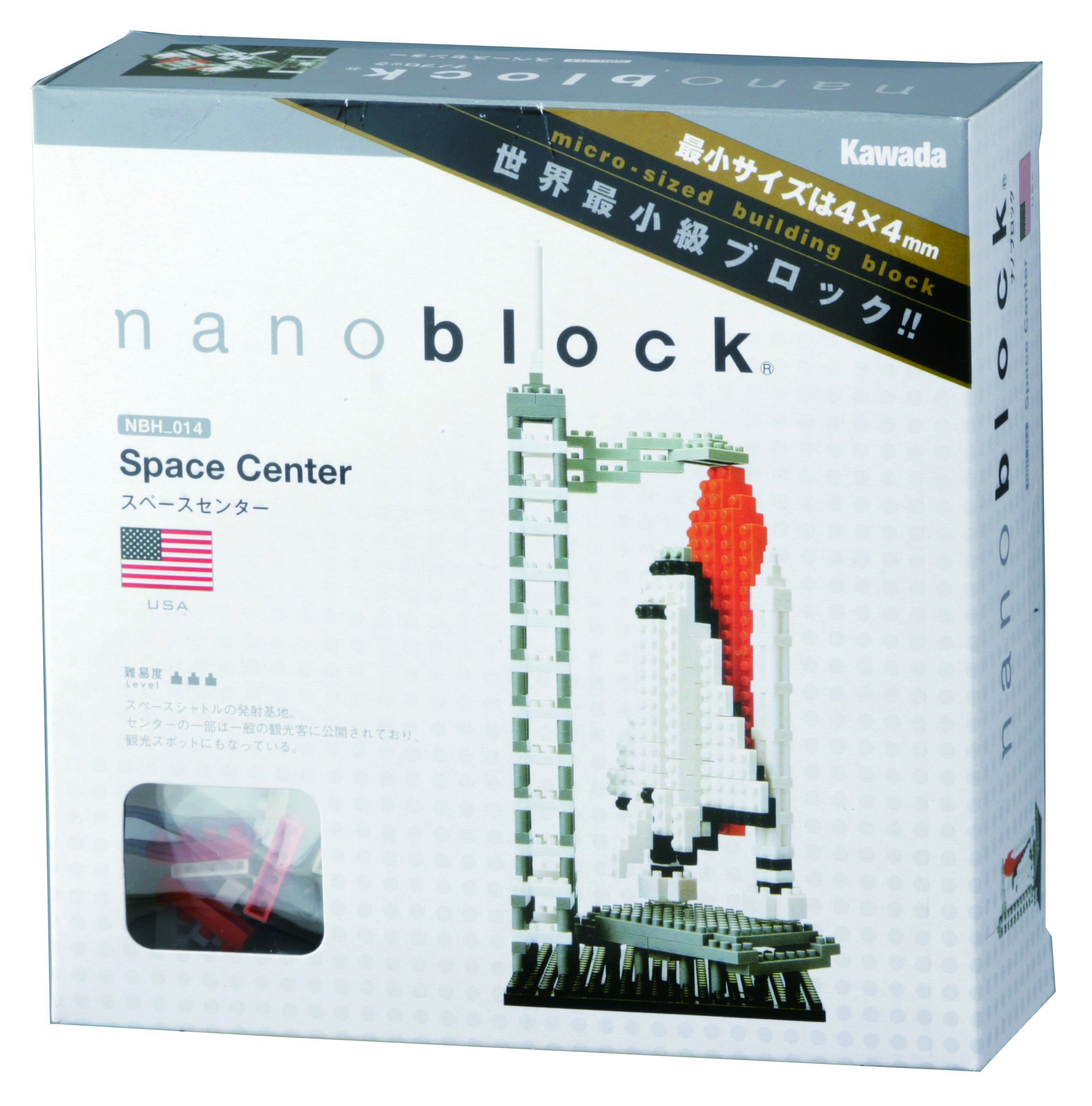 Amazon.co.jp: ナノブロック スペースセンター : おもちゃ