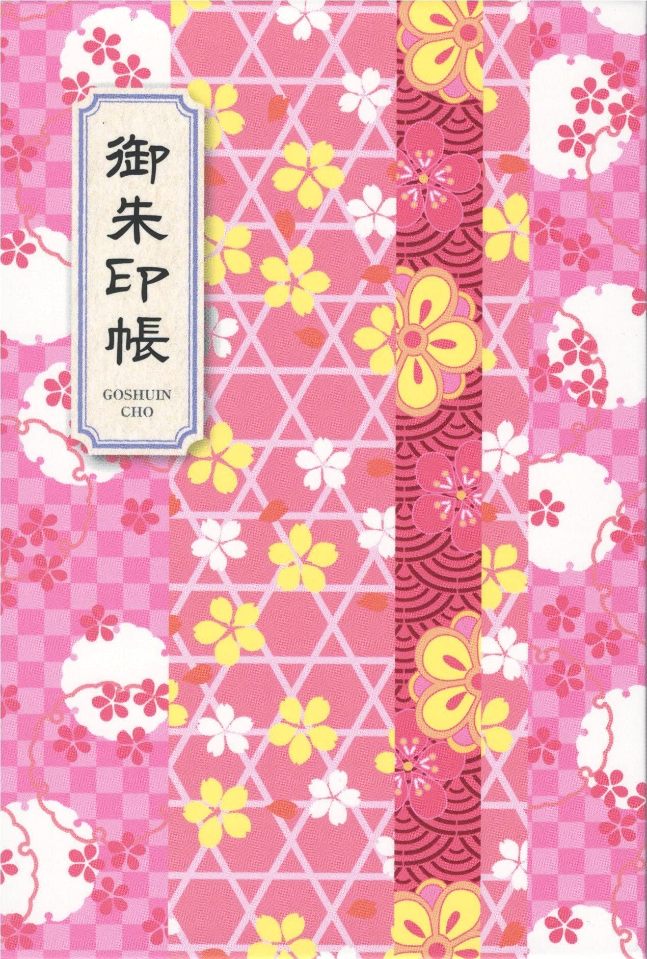 Goshu Stamp Notebook Small Kyoto Flower Pink