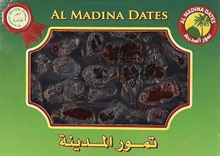 Al Madina Premium Organic Dates 2lb - Fresh Saudi Arabian Pitted-Free, Nutrient-Rich Energy Boost with Intense Flavor