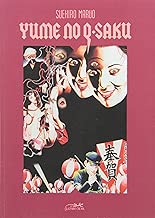 Download Yume no Q-Saku PDF