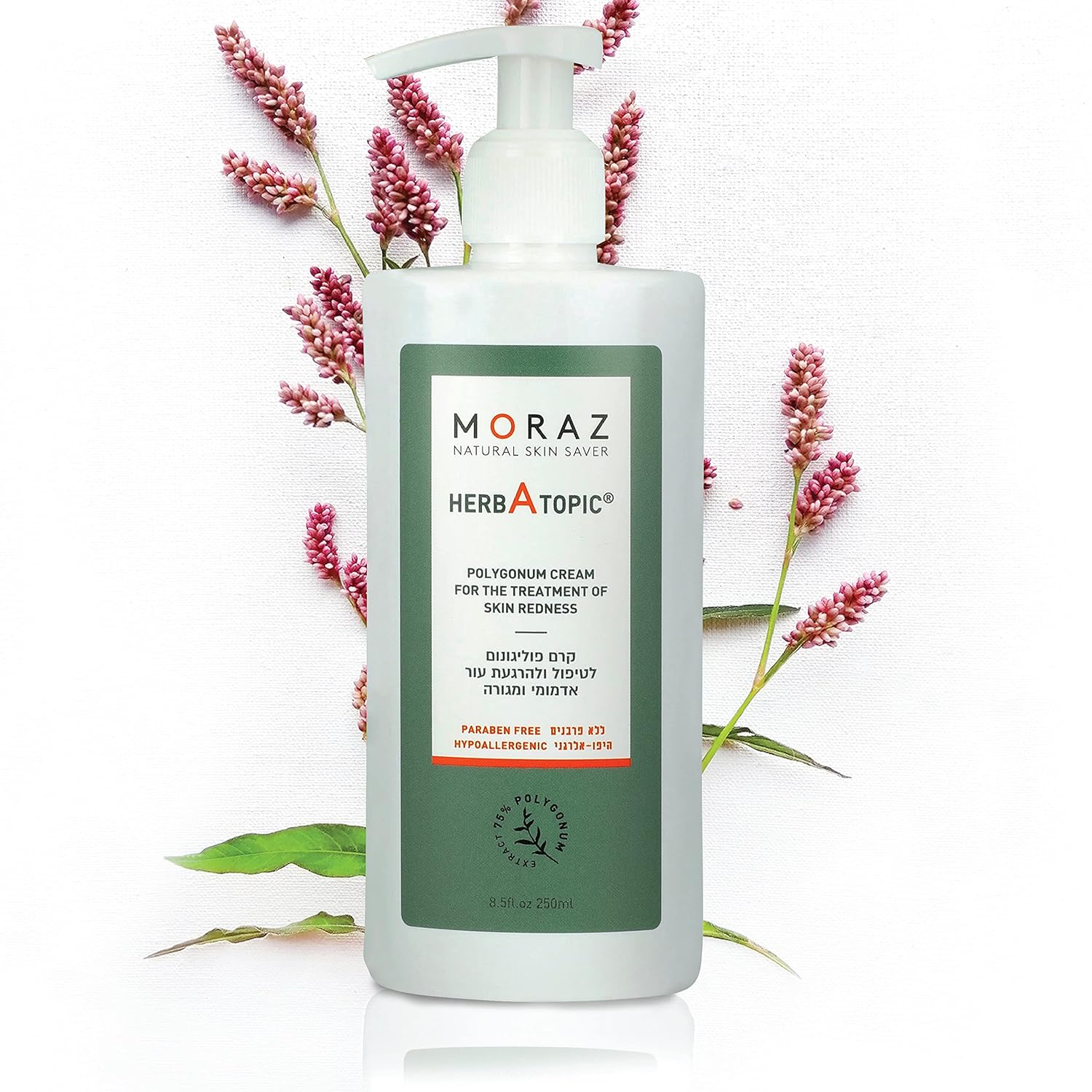 Moraz HerbAtopic Moisturizing Cream for Red, Irritated & Dry Skin SteroidFree