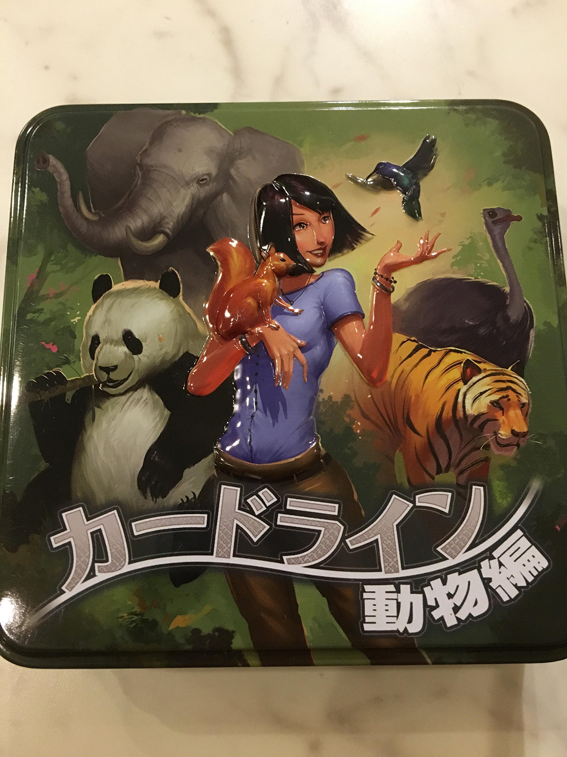 カードゲーム カードライン：動物編 日本語版（カードゲームのおすすめ  