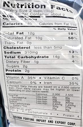 Jack 'n Jill Chips Snacks (Chiz Curls, 3 Pack)