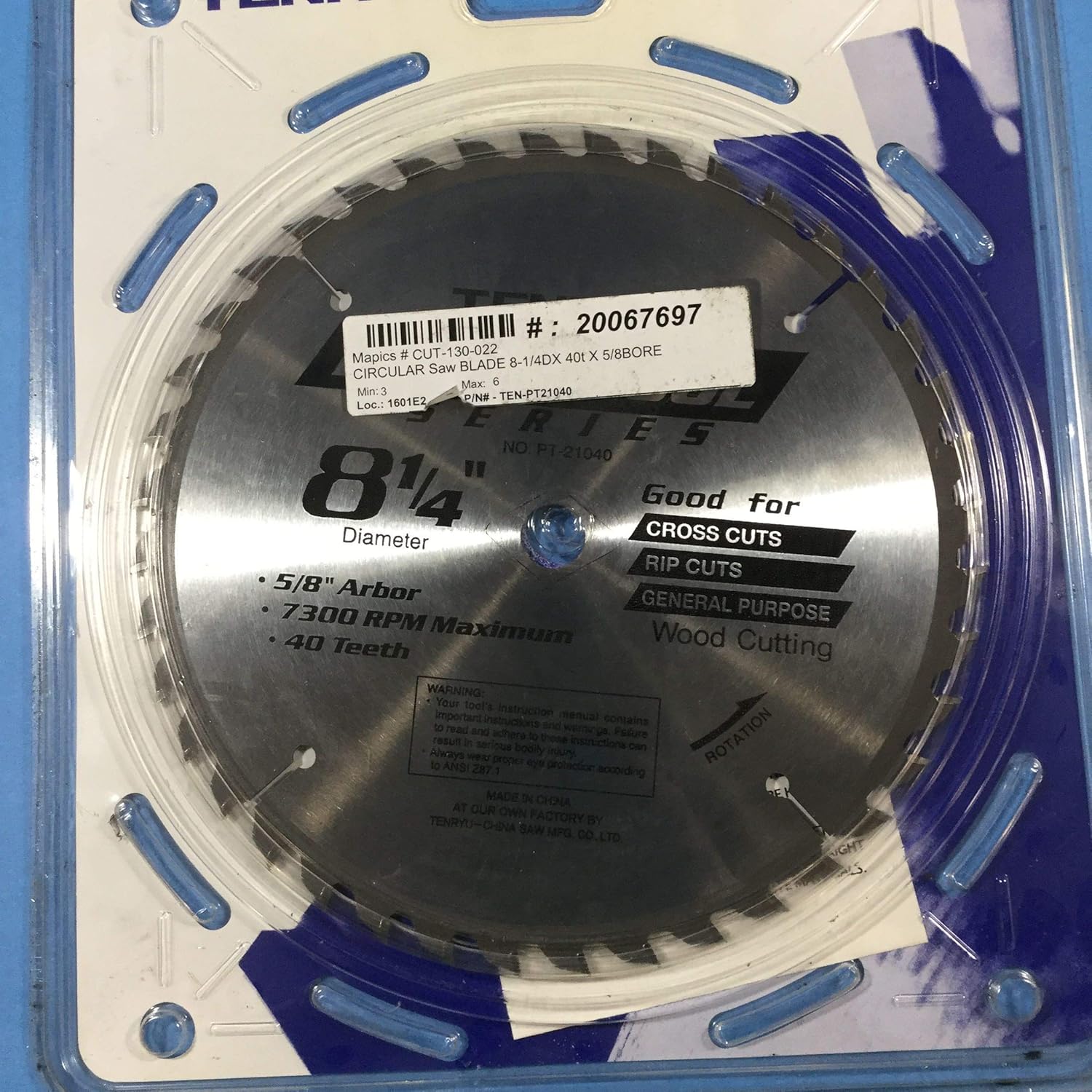 Tenryu PT-21040 8.25" Carbide Tipped Saw Blade