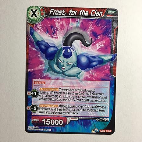 Amazon Icカードダス フロスト ドラゴンボール 超 スーパー 海外版 ノーマル版 Dragon Ball Super Card Game Ex13 01 アニメ 萌えグッズ 通販