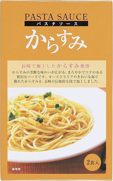 Amazon 藤井からすみ店 からすみパスタソース 30g ソース25g 唐墨粉末5g 2 藤井からすみ店 パスタソース 通販