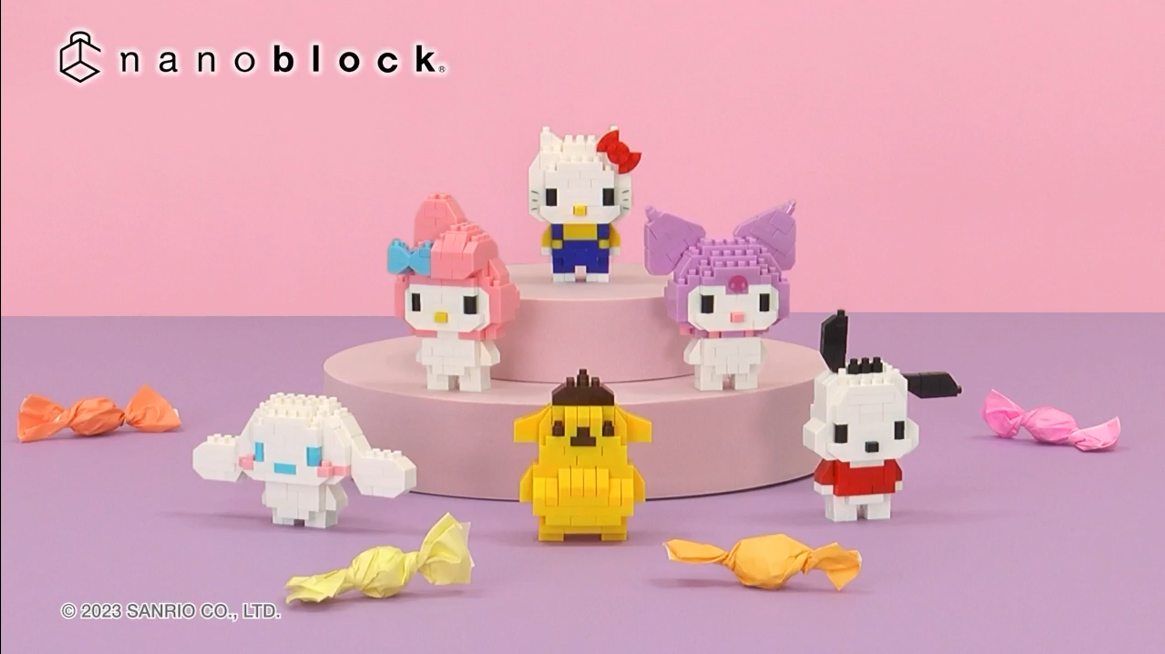 Kuromi Stuff Nanoblock Hello Kitty Ver. 2 Building Kit - 140 Piece ...