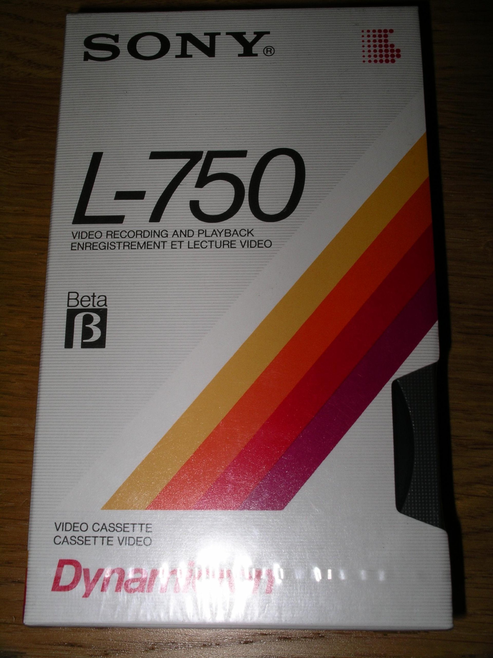 Sony Dynamicron BETAMAX L-750 (195min)