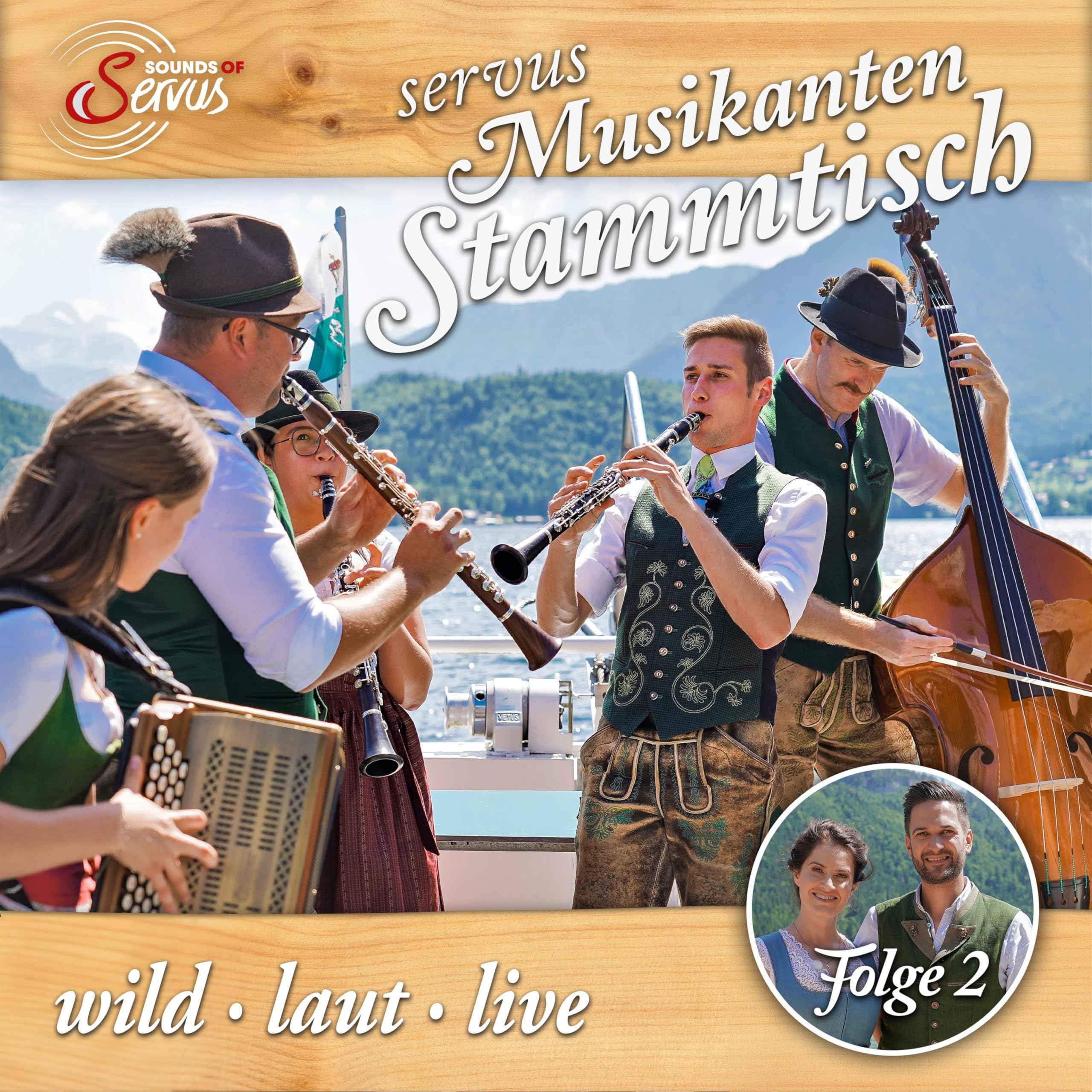 Wiesbacher Musikanten