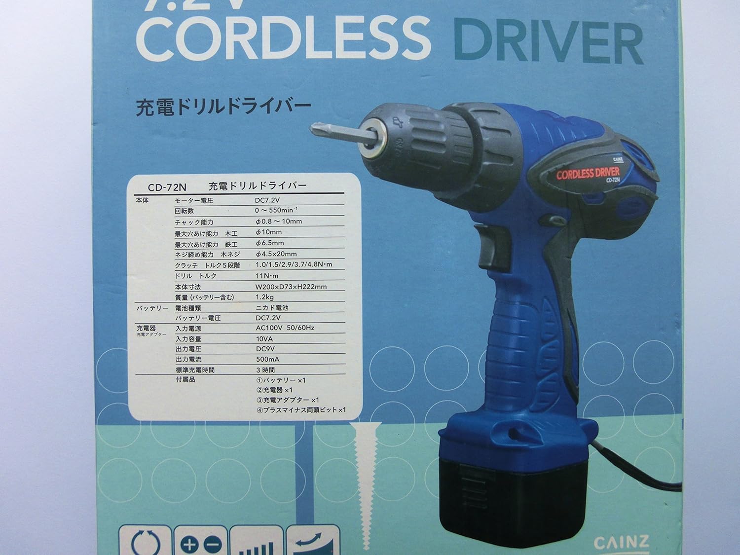 山善 Yamazen 充電ドリルドライバー Cd 72n ドリルドライバー Amazon