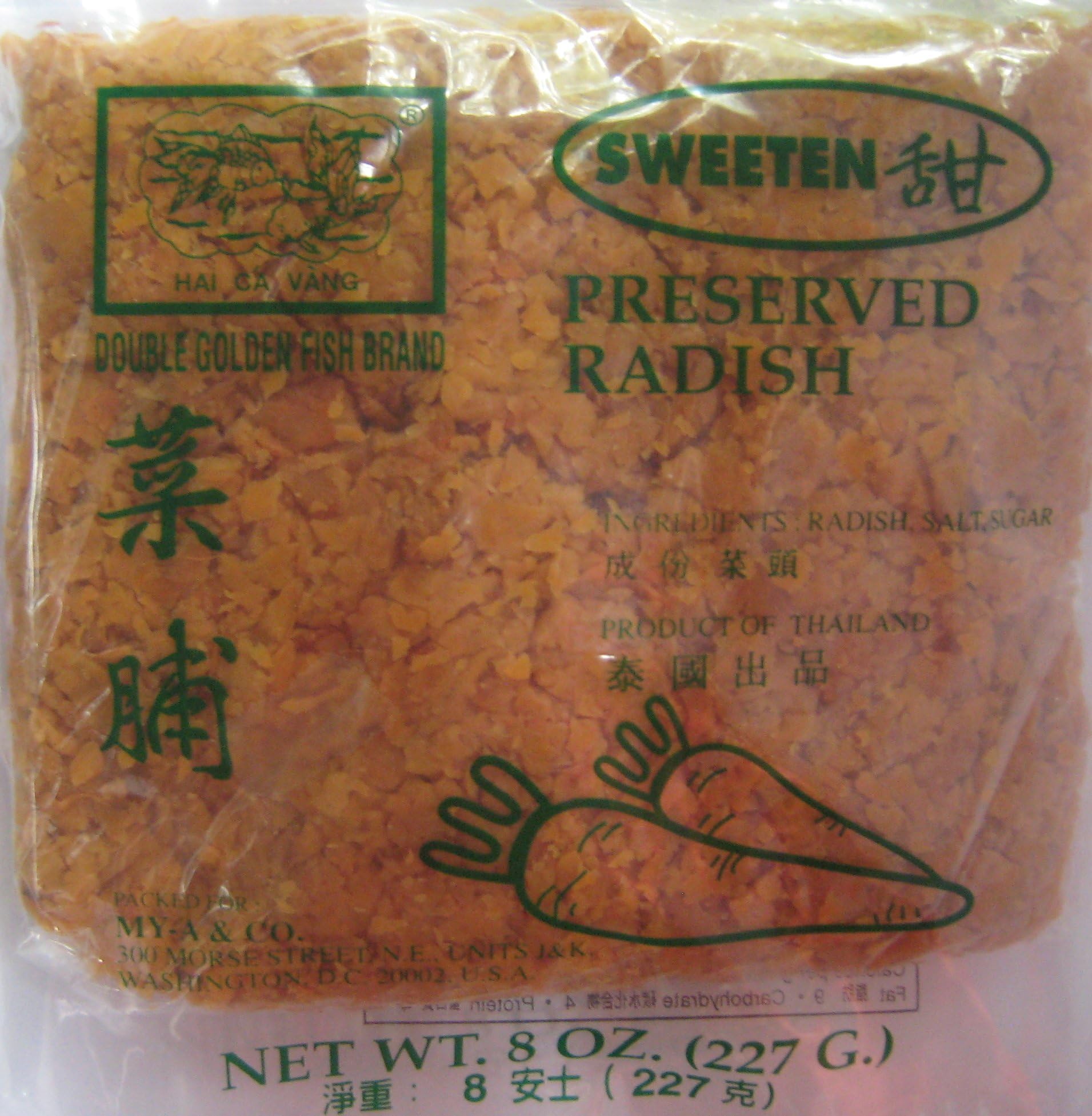 Preserved Minced Radish - 8oz