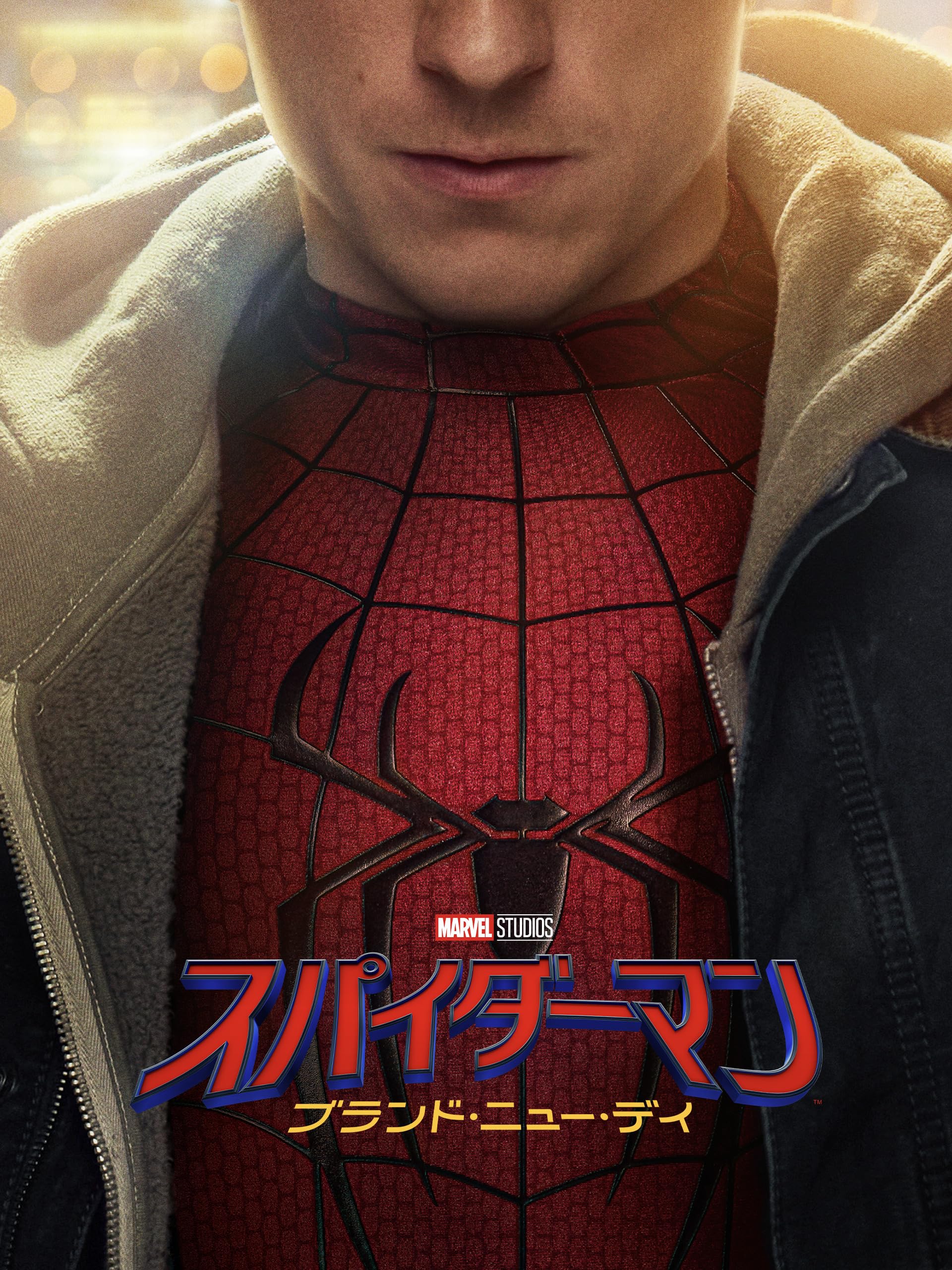 映画の商品画像