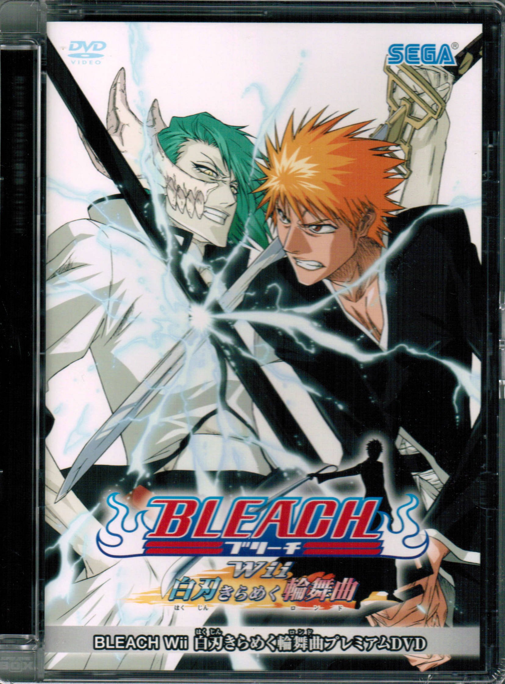 Amazon.co.jp: BLEACH Wii 白刃きらめく輪舞曲 特典プレミアムDVD 