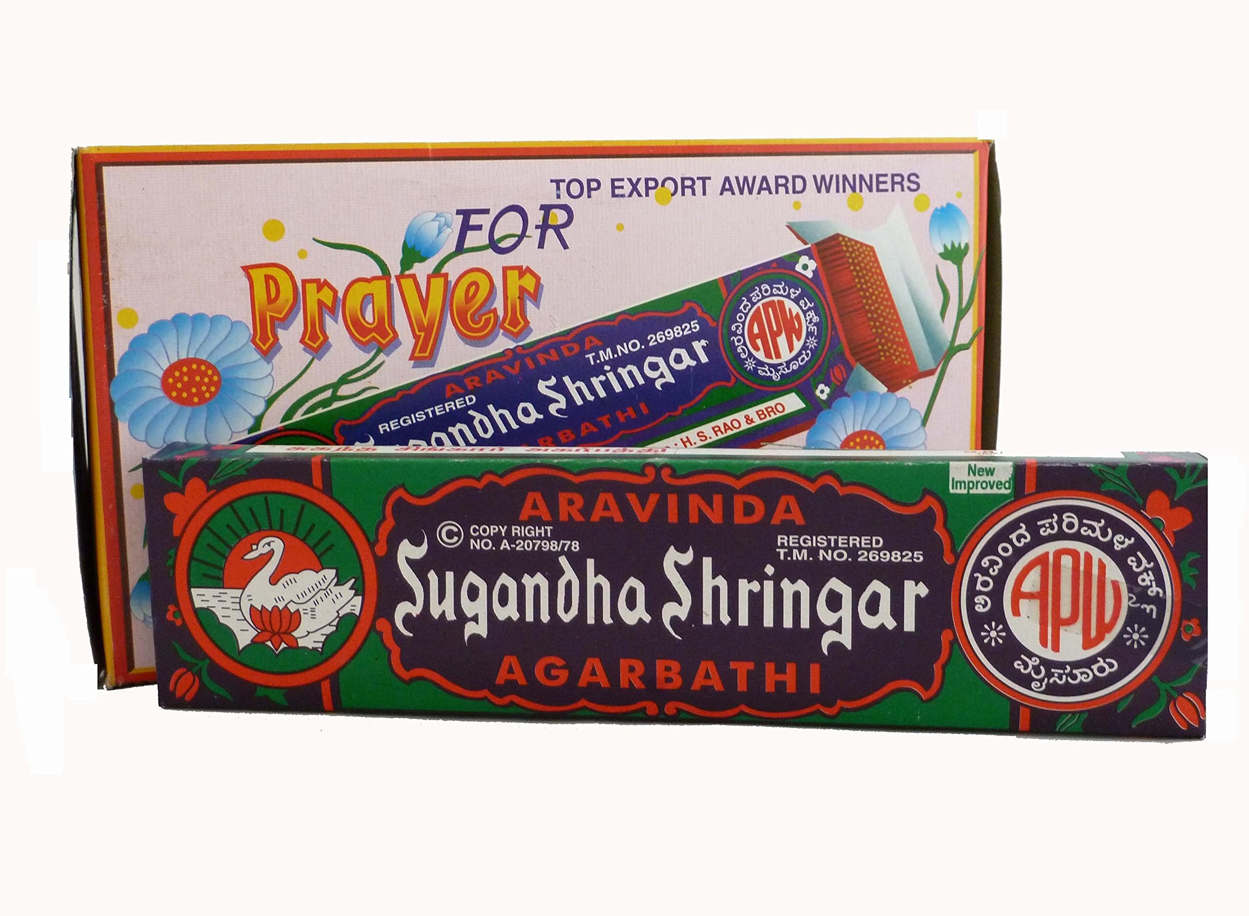 Sugandha Shringar Agarbathi Incense 15g 12 Packets