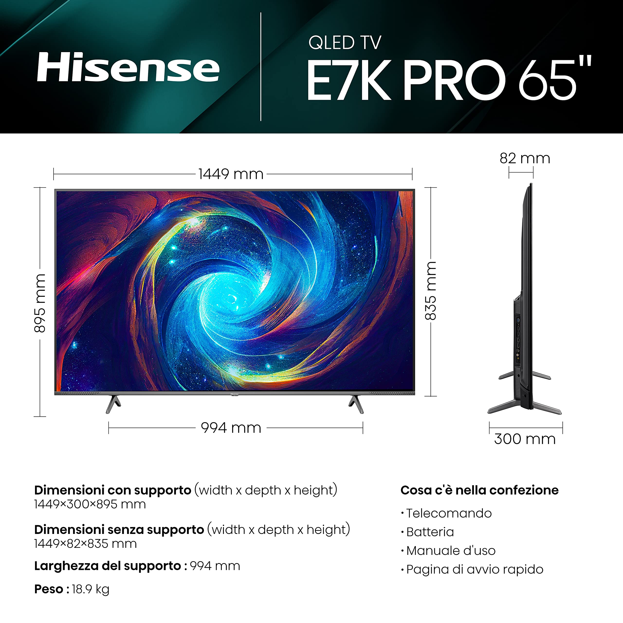 Hisense 65" QLED 4K 2023 65E77KQ PRO, Smart TV VIDAA U7, Dolby Vision IQ, HDR 10+ Adaptive, 144Hz Game Mode PRO, Alexa Built-in, VIDAA Voice, Tuner DVB-T2/S2 HEVC 10, lativù 4K