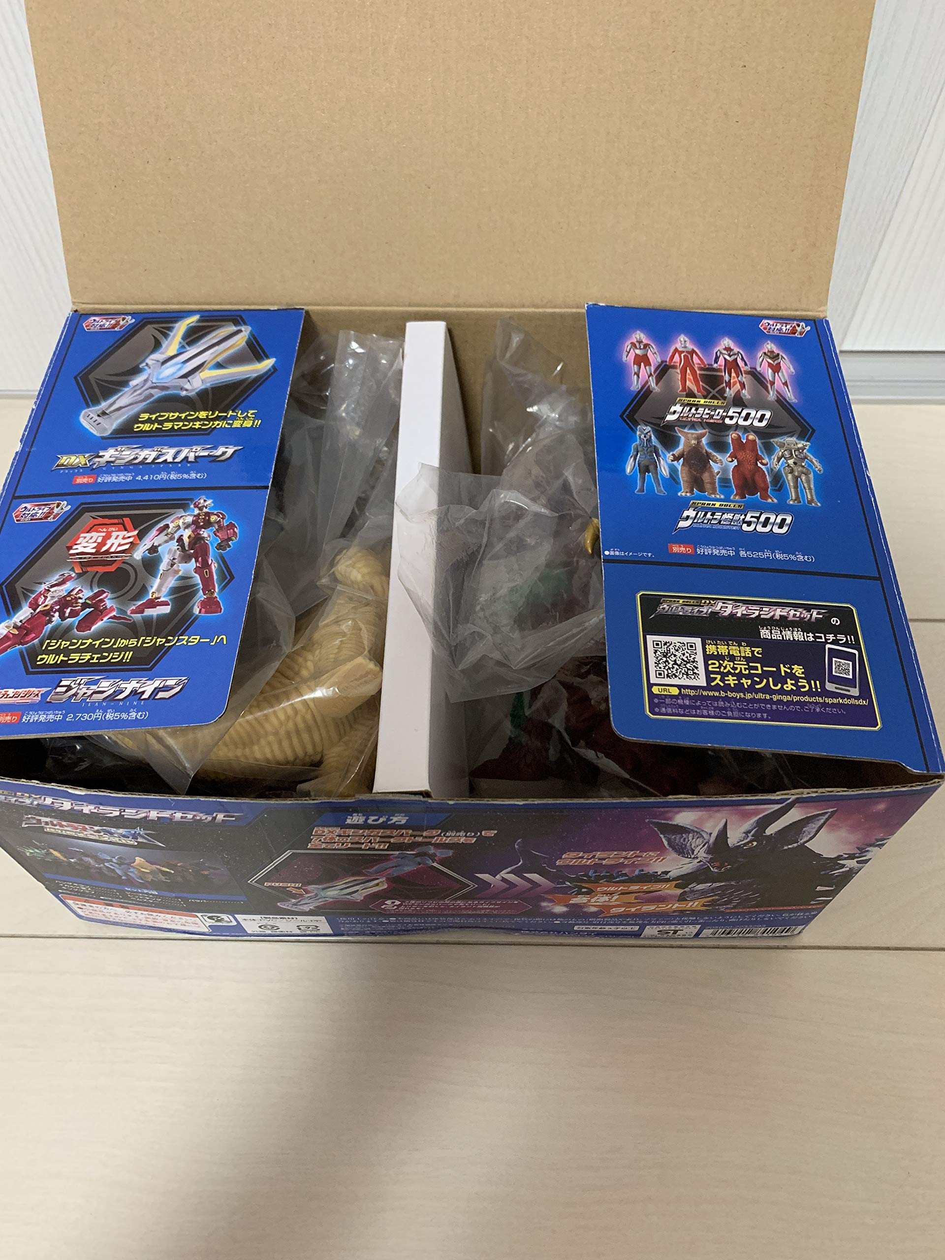 Amazon.co.jp: ウルトラ怪獣500 スパークドールズDX ウルトライブ 