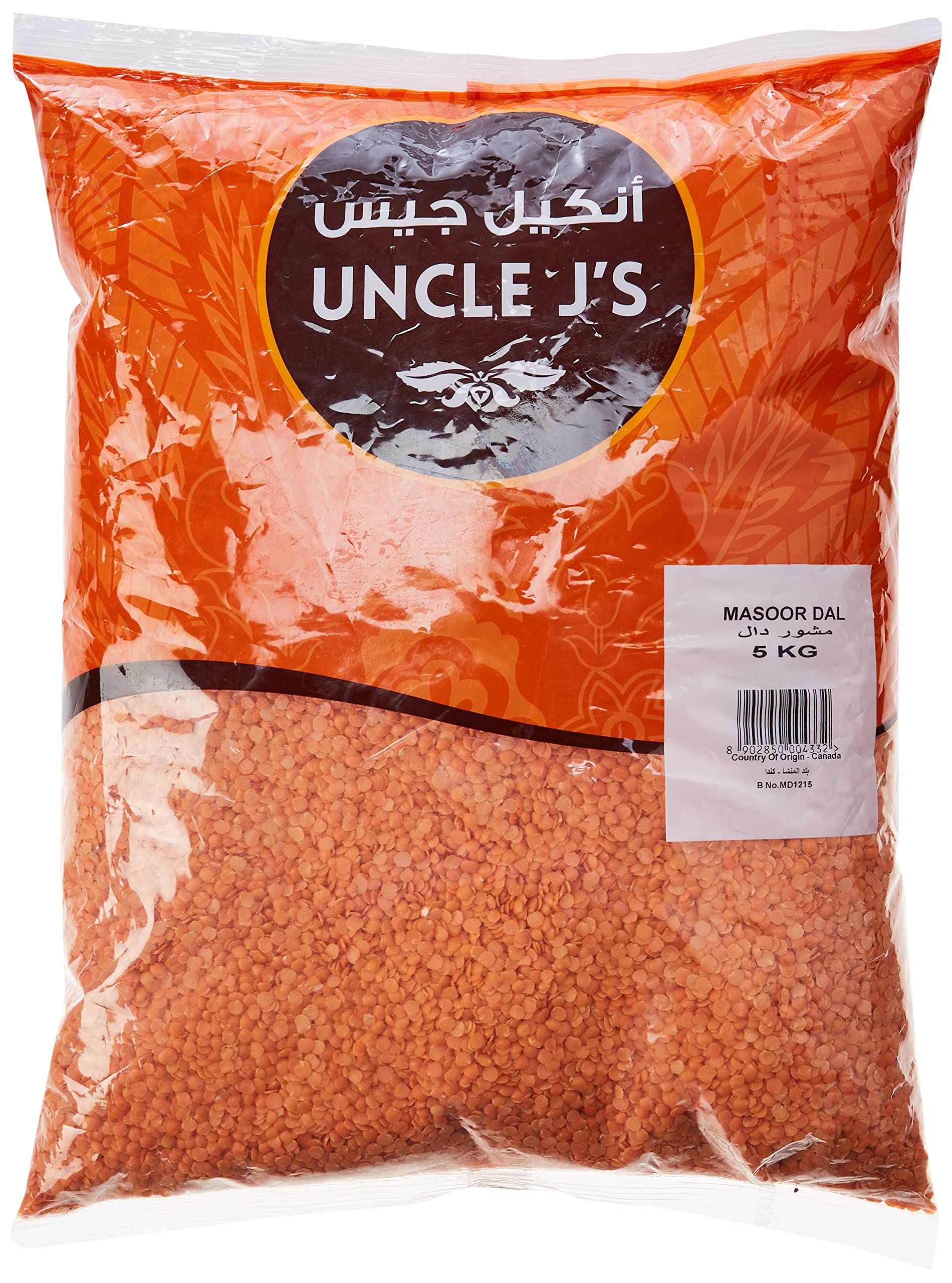 Uncle J's Masoor Dal 5 kg