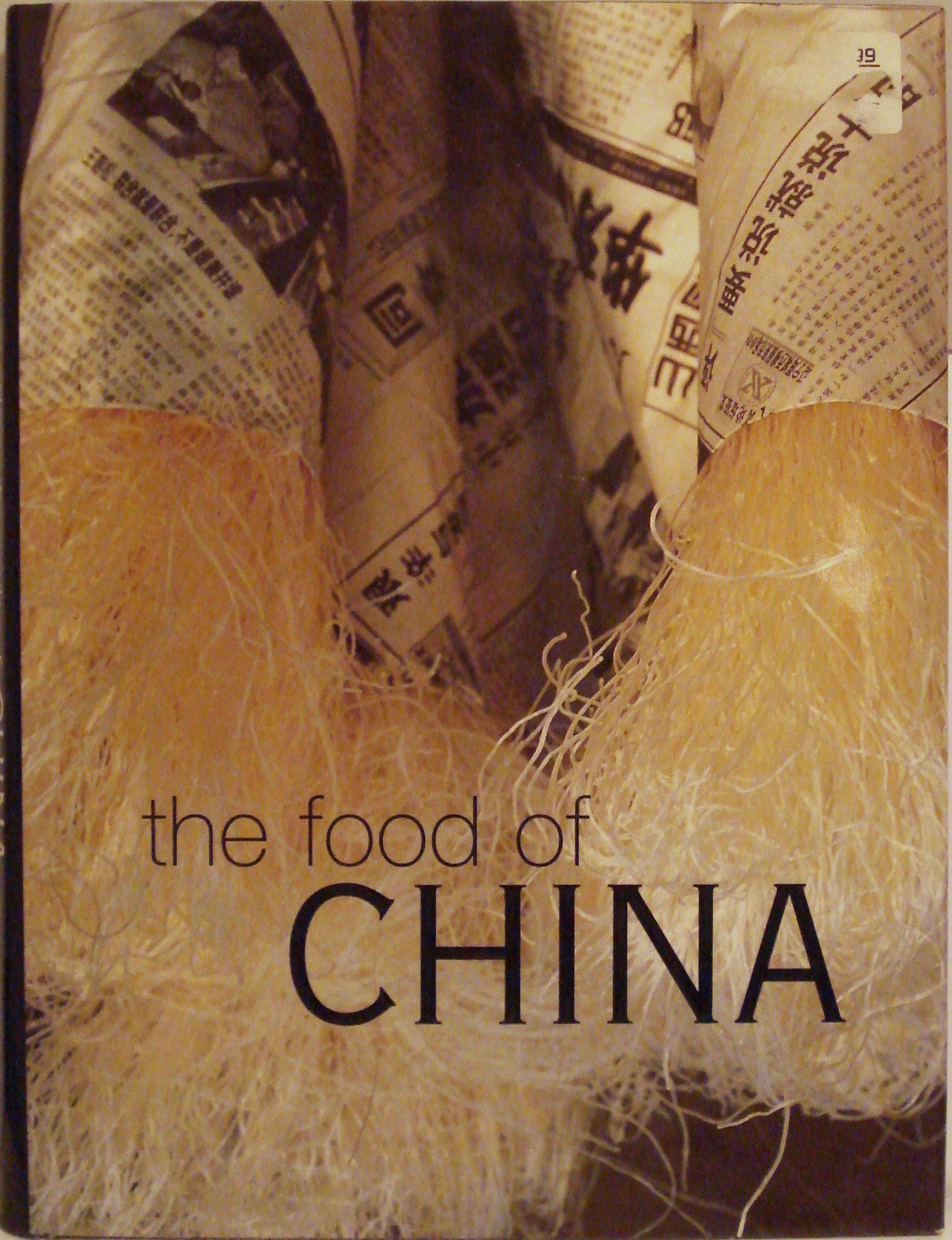 The Food of China
