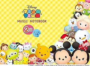 Amazon Co Jp ツムツム 本 Amazon Co Jp ツムツム 本