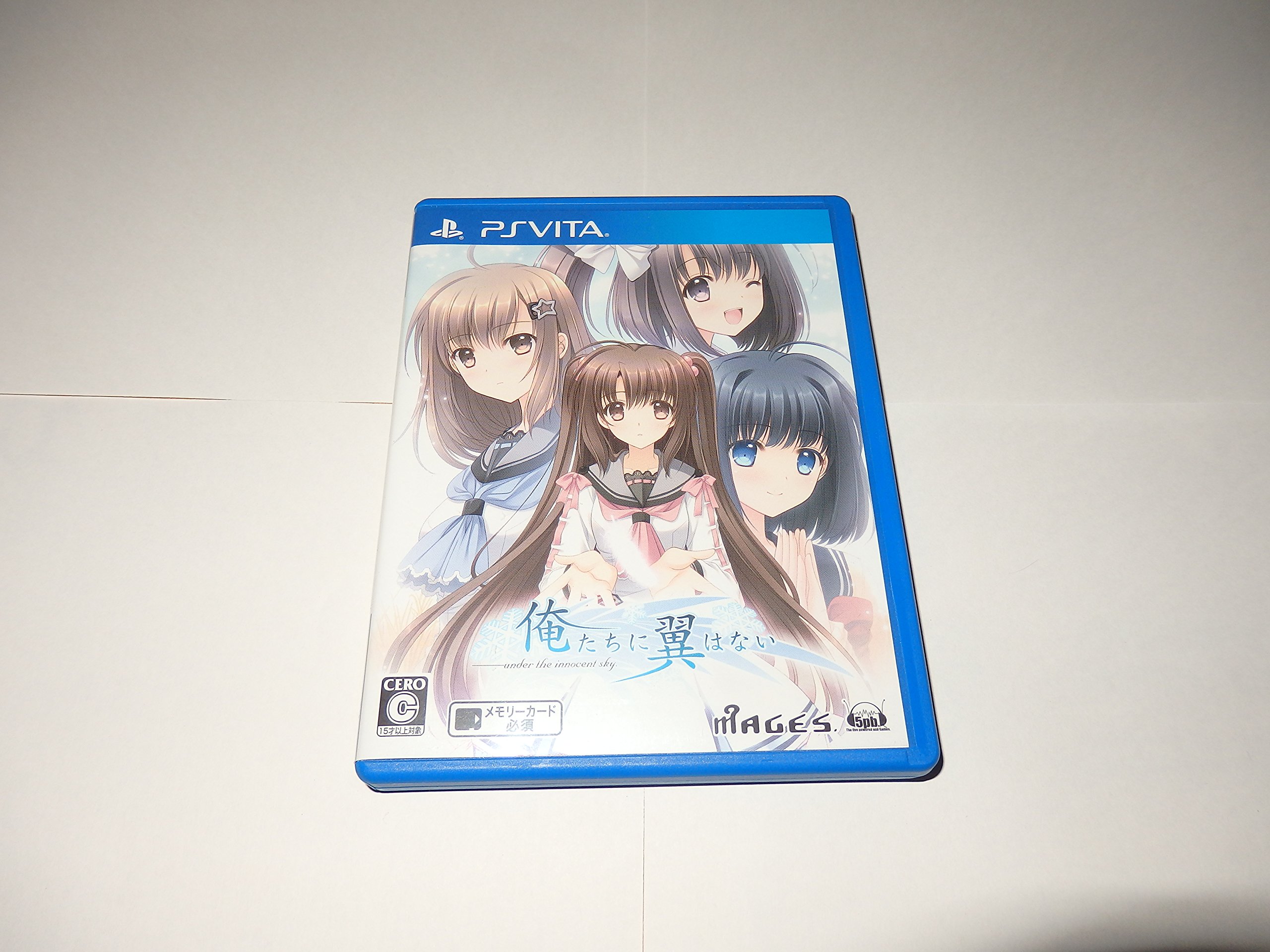 Amazon.co.jp: 俺たちに翼はない (通常版) - PSVita : ゲーム