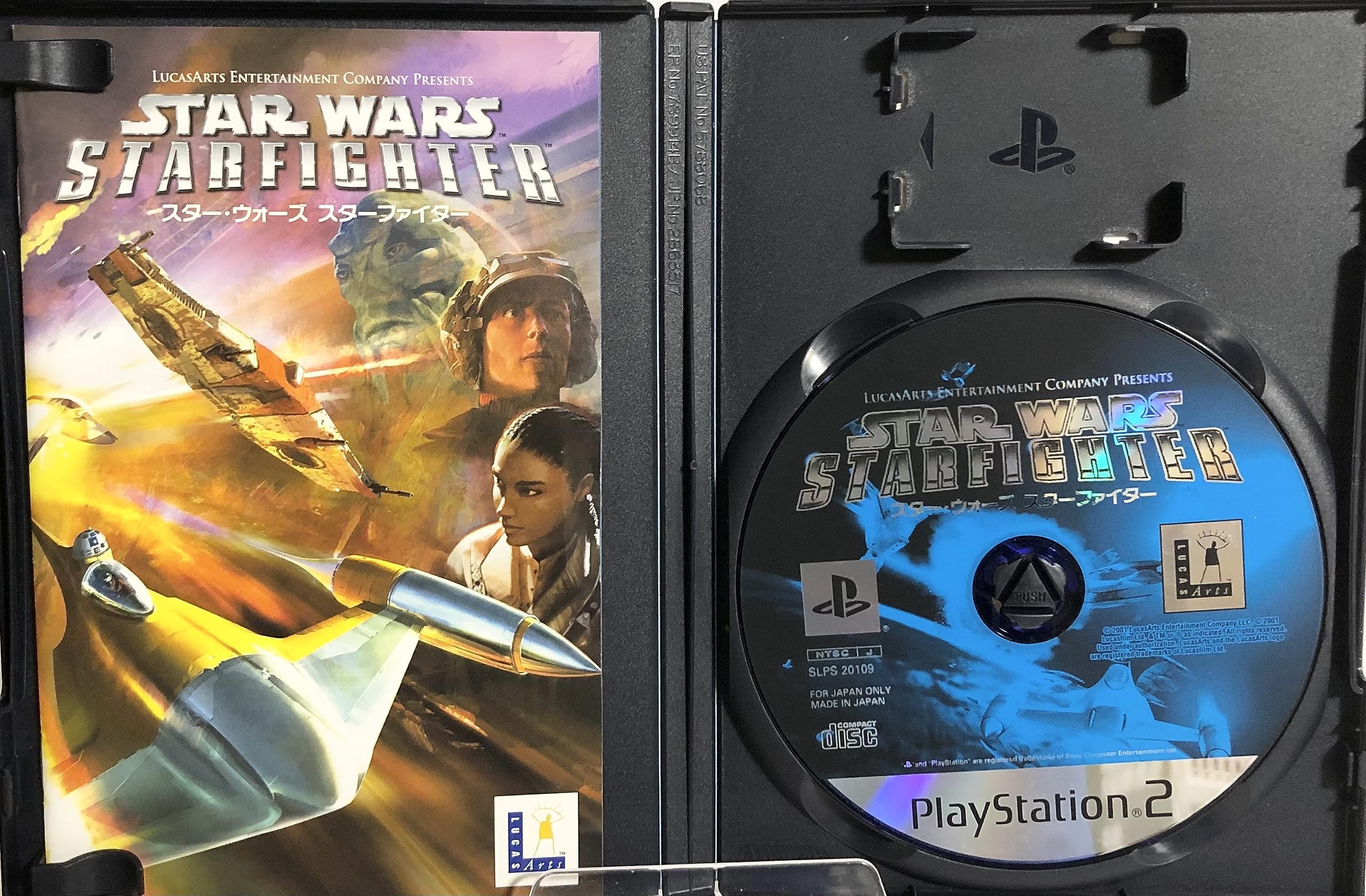Amazon | スターウォーズ:スターファイター | ゲーム