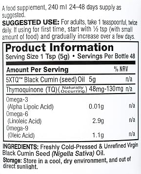 Black Seed Oil - Amazing Herbs Premium High Strength Pure Cold-Pressed Black Cumin Seed Oil (240ml, 8oz Glass Bottle)