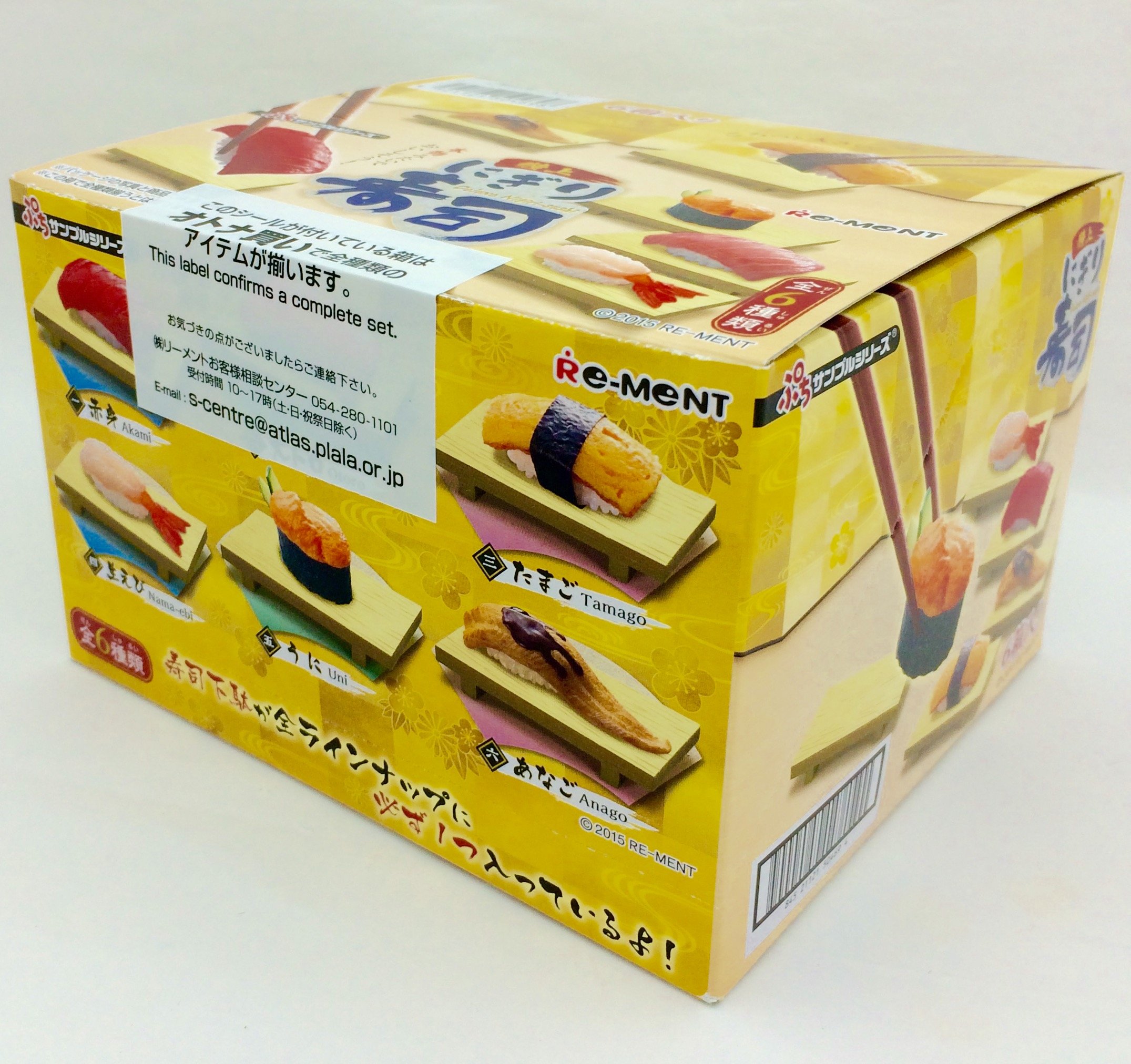 Tokujo nigiri sushi 6 piezas de juguetes de caramelo y chicle (muestra de Petit)