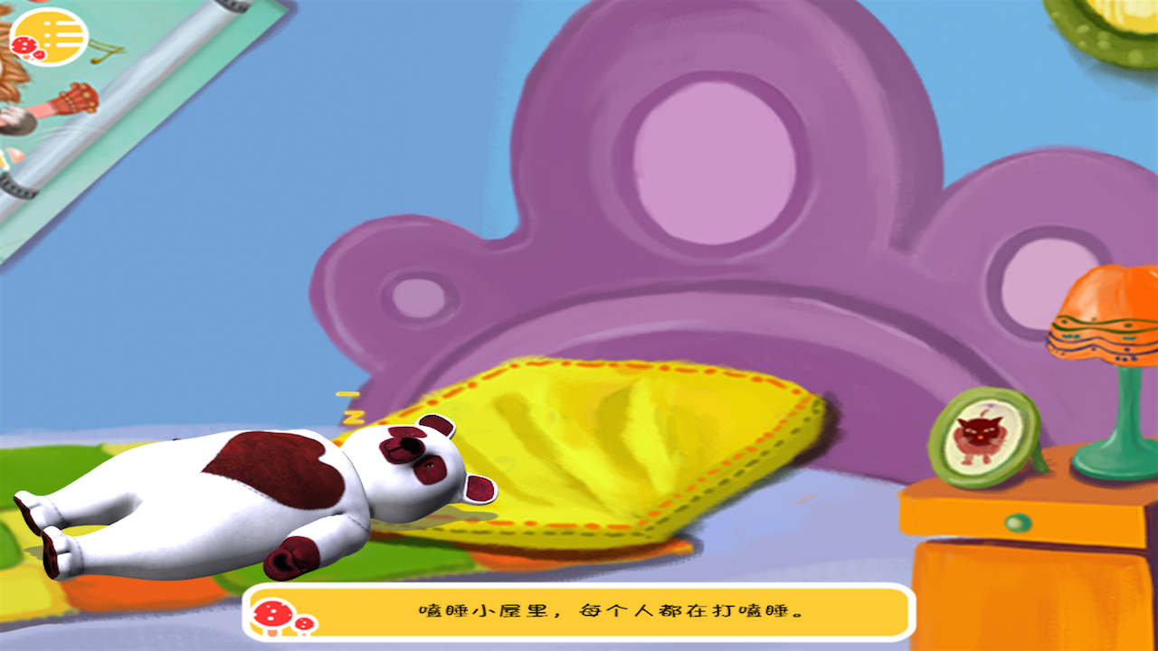 Children’s Bedtime Story The Napping House App on Amazon Appstore