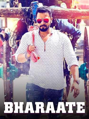Bharaate (4K UHD)